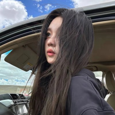 珍宝